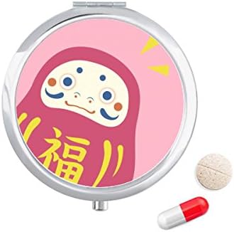 Japanska putna Sretna igračka kutija za tablete džepna kutija za pohranu lijekova spremnik za doziranje
