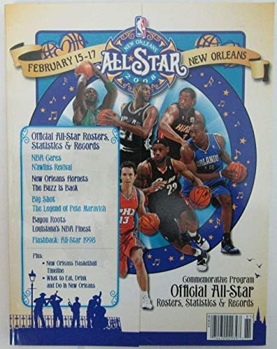 2008 NBA All Star Game Suvenir Program u New Orleansu 2/17/08 153011 - NFL programi
