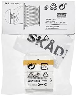 Ikea skadis konektori za algot pegboard, bijeli, 003.358.85 - pakiranje od 4