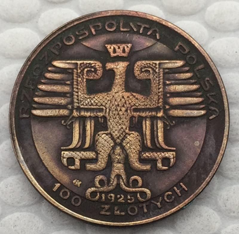 Qingfeng 1925. Poljski novčić bakar napravljen antikni novčić Strani komemorativni kolekcija novčića kolekcija