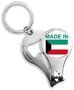Napravljeno u Kuvajtskoj zemlji Love Noct Nipper Ring Otvarač za ključeve ključeva