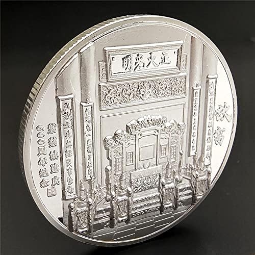 Pologla za pomoć 600. obljetnica zabranjene gradske carske palače u Pekingu Kina komemorativne kovanice