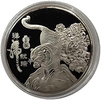 Lunarna godina tigra sretnog tigra Xianrui Zodiac kovanica rijetka kolekcionarska kripto valuta virtualni novčić srebrni