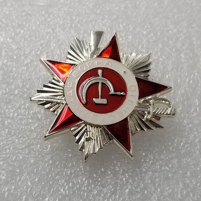 Qingfeng Antique Crafts Sovjetska Ruska medalja Rat 408